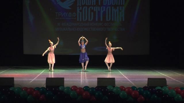 Танец с кувшином из балета Баядерка смотреть онлайн