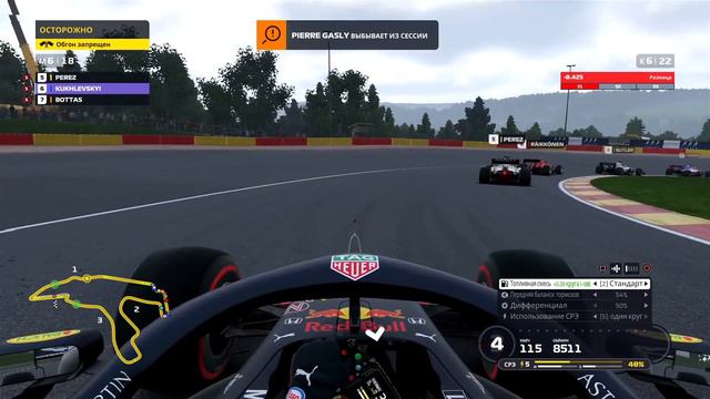 F1 2019 КАРЬЕРА - ИЗМЕНЕНИЕ РЕГЛАМЕНТА #160 смотреть онлайн