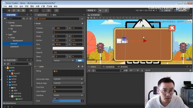 P37: Cocos Creator - Login Interface spelling смотреть онлайн