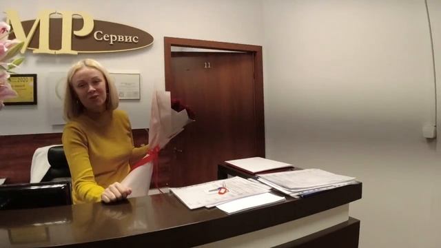 Доставка цветов и как это работает смотреть онлайн