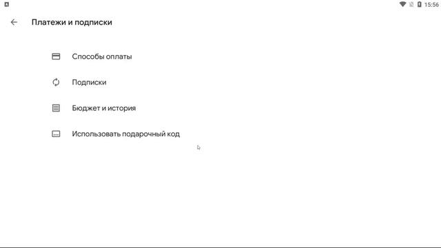 Diablo Immortal ? КАК СКАЧАТЬ ИГРУ ? смотреть онлайн