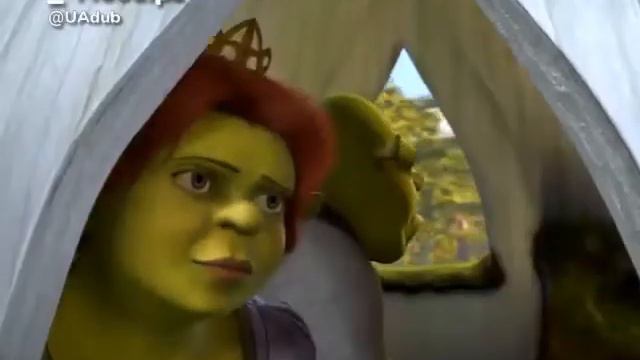 Shrek 2 Scene UA