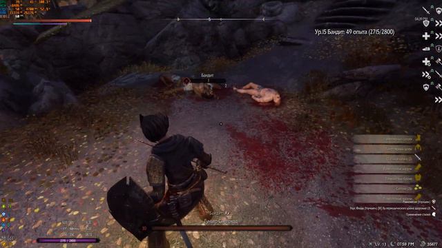 Skyrim Reflyem без смертей - Легенда ep 3 смотреть онлайн