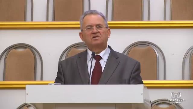 28 декабря 2022 / Разбор Библии / Церковь Спасение смотреть онлайн