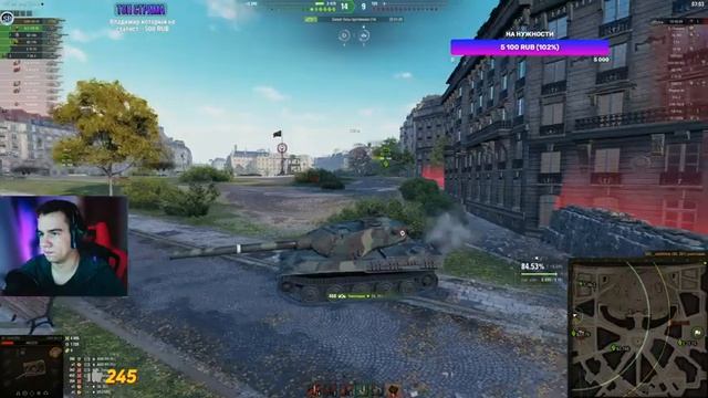 Т-44 Облегчённый - ОН ТЕБЕ НУЖЕН? смотреть онлайн