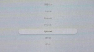?КОМПАКТНЫЙ ЯРКИЙ ПРОЕКТОР JMGO M6 ДЛЯ КИНО И РАБОТЫ