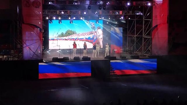 День народного единства в Луганске 6 ноября 2022 г. смотреть онлайн