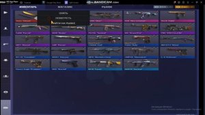 как сделать 16:10 в стандофф2 на MSI app player? (bluestacks 4)