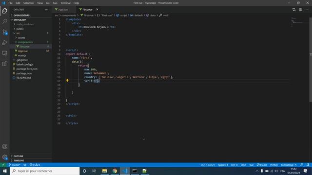 9 Cours VUEJS In Arabic | شرح DataTypes و كيفية الطباعة смотреть онлайн