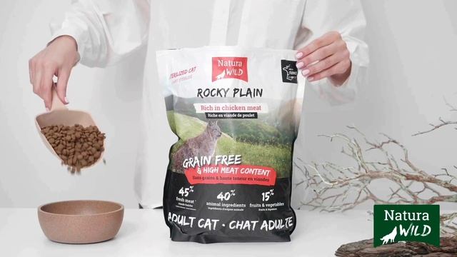 Распаковка корма для кошек Natura Wild Sterilised CAT Rocky Plain (Франция)