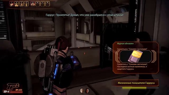 Mass Effect 2 (прохождение). #6: Архангел (продолжение). смотреть онлайн