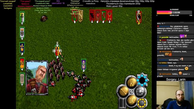 Прохождение Warhammer Dark Omen Часть 5 "Пушки" смотреть онлайн