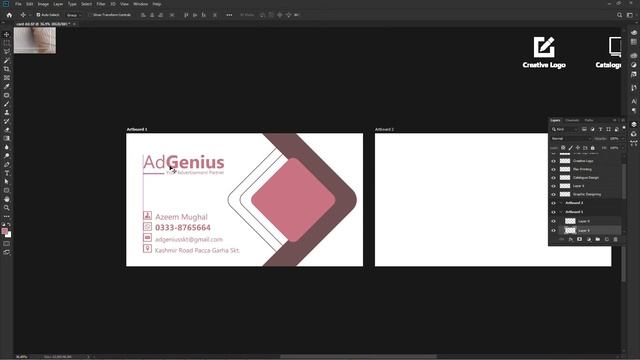 business card | visiting card | photoshop cc tutorial by see this creation смотреть онлайн