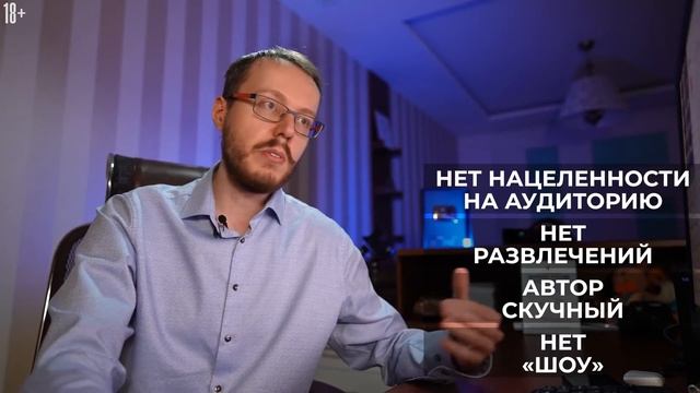 Нужны ли дорогой микрофон и камера для записи видео? Должно ли оборудование блогера быть топовым смотреть онлайн