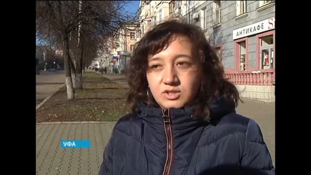 Власти вновь попытаются создать доступную среду для людей с инвалидностью (22.10.2015) смотреть онлайн