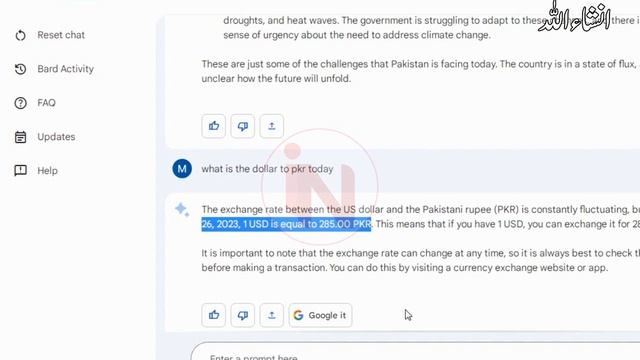 Google Bard vs Chatgpt | Kon behtar hai? | Artificial Intelligence for blogging | Urdu смотреть онлайн