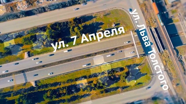 Бизнес-центр MONOLIT смотреть онлайн