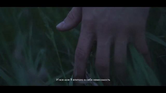 Невесомость. В детстве я мечтал летать. смотреть онлайн