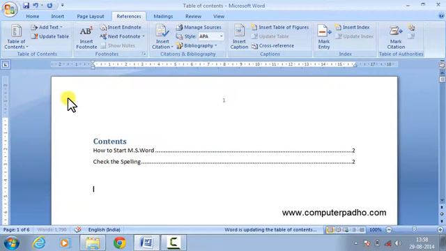 MS Word 2007 Tutorial in Hindi / Urdu (Using Table of Contents, Add Text, Update Table Options) -16 смотреть онлайн