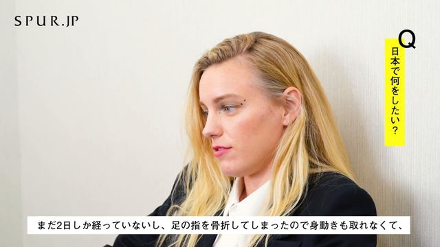 Erika Linder 27 Questions Answered