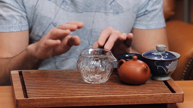 Посуда для китайского чаепития смотреть онлайн