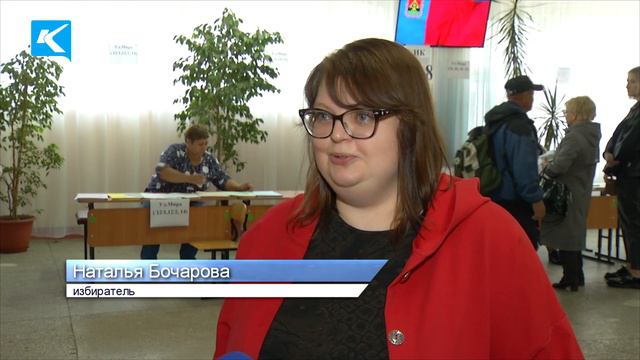 08 09 2023 В Киселевске начали работу 54 избирательных участка смотреть онлайн