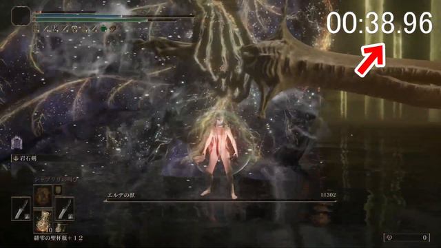 【エルデンリング】【最新アプデ1.10】見れば確実に使いたくなるほぼ誰も使ってない超火力レア武器！【ヌルゲー注意】【ELDENRING】