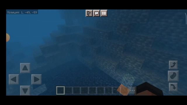 Крутые сиды в майнкрафт 1.19! смотреть онлайн