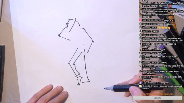 Inktober Day #21 Draw TREASURE! How To Draw #inkrober 21