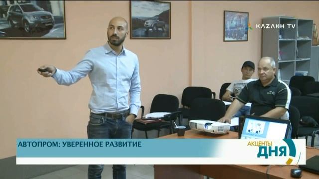 За первое полугодие в Казахстане произвели почти 9 тысяч машин смотреть онлайн