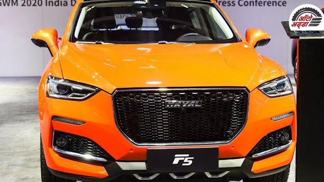 All Great Wall Motors & Haval Carsऑटो एक्सपो २०२० में смотреть онлайн