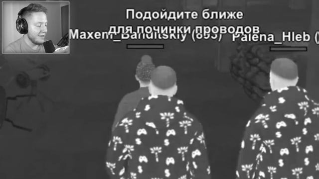 Я ВСТРЕТИЛ СВОЕГО ДВОЙНИКА (Опять...) смотреть онлайн
