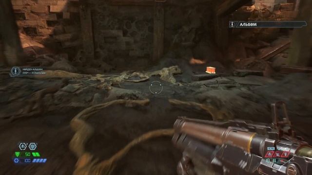 [Руководство] Doom Eternal | Все секреты | Ликование смотреть онлайн