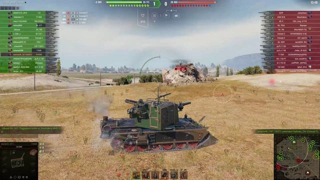 - 1 БЛАЙД+