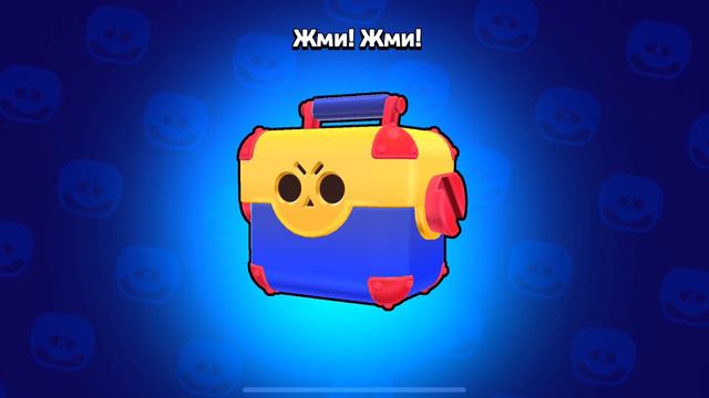 Я ЭТО СДЕЛАЛ😱 ПОКАЗАЛ ЛИЦО И ЗАДОНАТИЛ МИЛЛИОН ГЕМОВ В БРАВЛ СТАРС смотреть онлайн