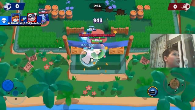 стримчик номер 124 по обновлению Brawl Stars!!!!!!!!!!!!!! (часть 2) смотреть онлайн