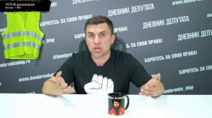 Бондаренко о QR-кодах. А ДАЛЬШЕ ЧТО?