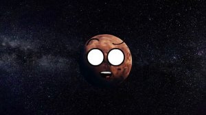 Когда солнце станет красным гигантом?