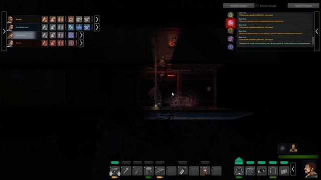 Ужин для Морепродукта | 04 | Barotrauma Команда Мечты смотреть онлайн