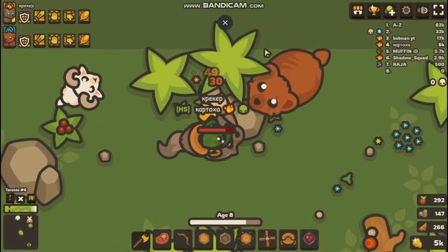 как развиваться в Taming io с нуля (часть 1) смотреть онлайн