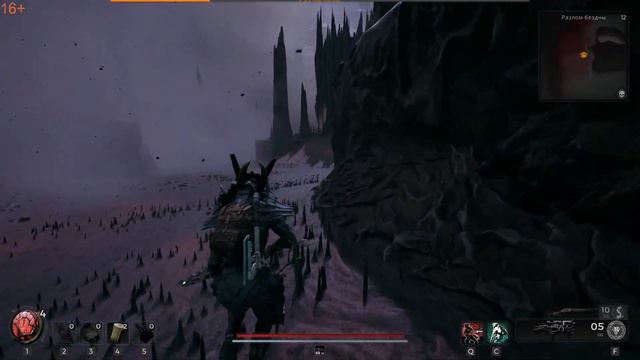 Remnant II Ultimate Edition #6 - Охота на сегменты .