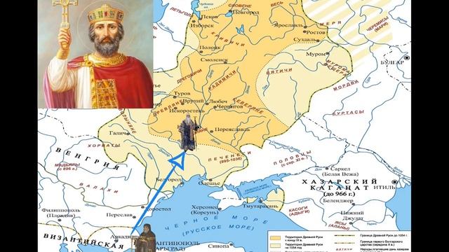 Видеоурок "Общественный строй и церковная организация на Руси" смотреть онлайн