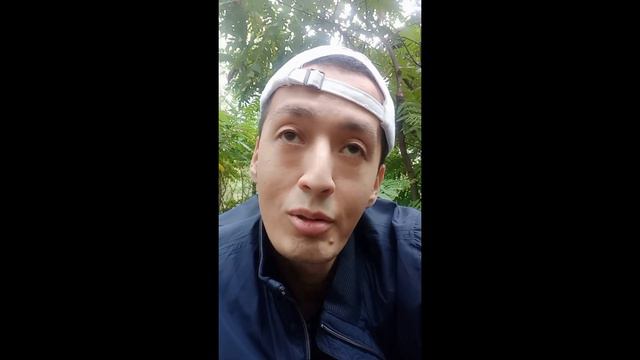 Разница между тем быть одиноким или в обществе Мусин Алмат Жумабекович смотреть онлайн