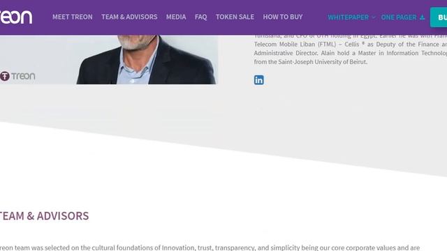 Обзор проекта Treon смотреть онлайн