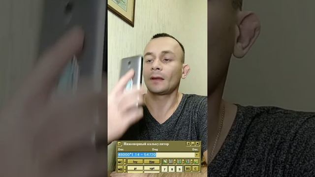 Пенсия 200 000р | Как самому рассчитать пенсию? смотреть онлайн