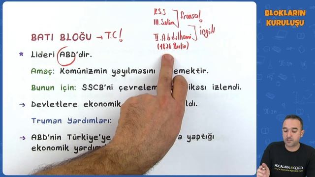 AYT Sos-2 - Blokların Kuruluşu | AYT Sos-2 Tarih 2022 #hedefekoş смотреть онлайн