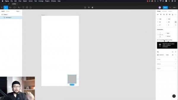 สอนใช้ Figma: Constraints