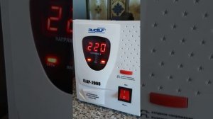 стабилизатор напряжения RuCelf Стар 2000