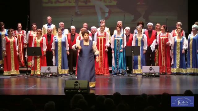 Kalina _ Калинка _ Chor Rodnik mit Männerchor Ahmsen1939 смотреть онлайн