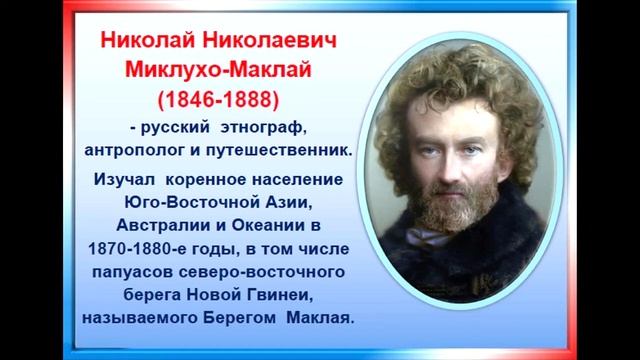 2021-Год науки и технологий смотреть онлайн